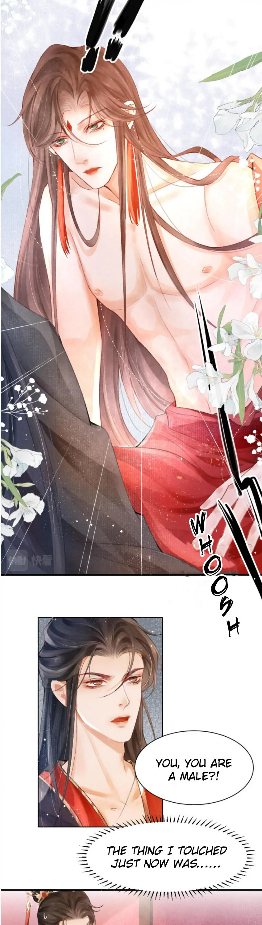 The King Is In Love Chapter 2 - page 4