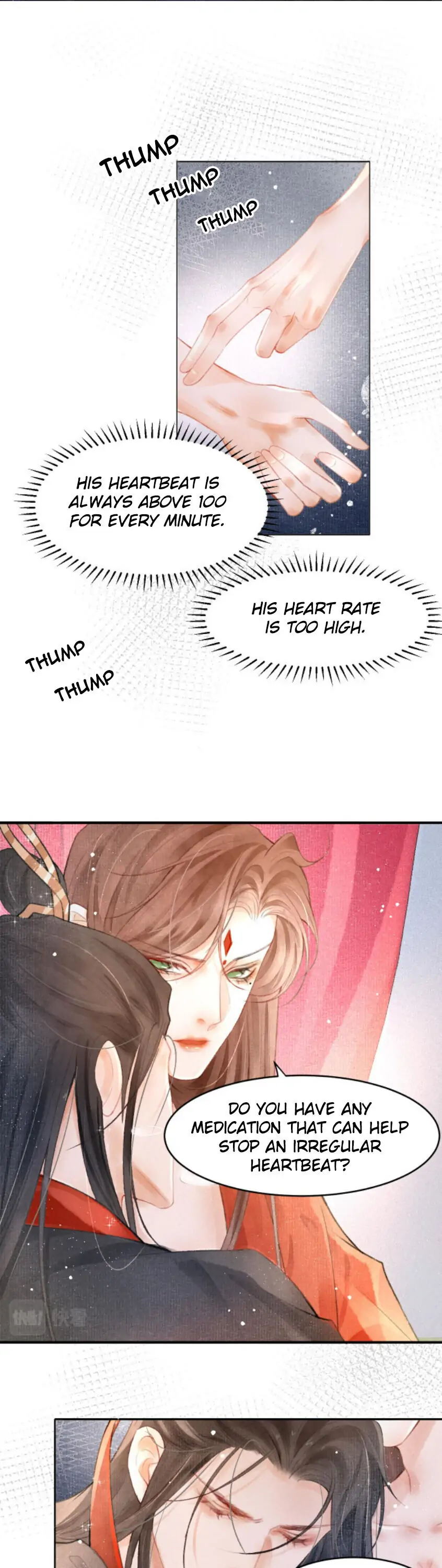 The King Is In Love Chapter 2 - page 7