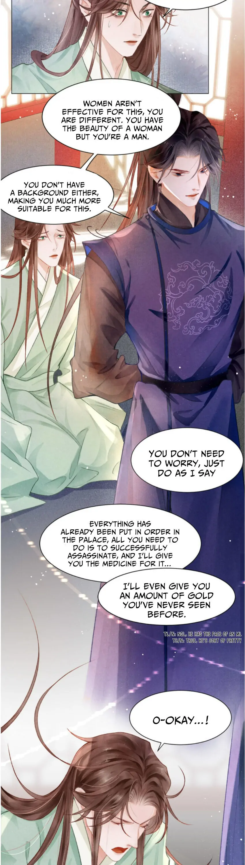 The King Is In Love Chapter 1 - page 10