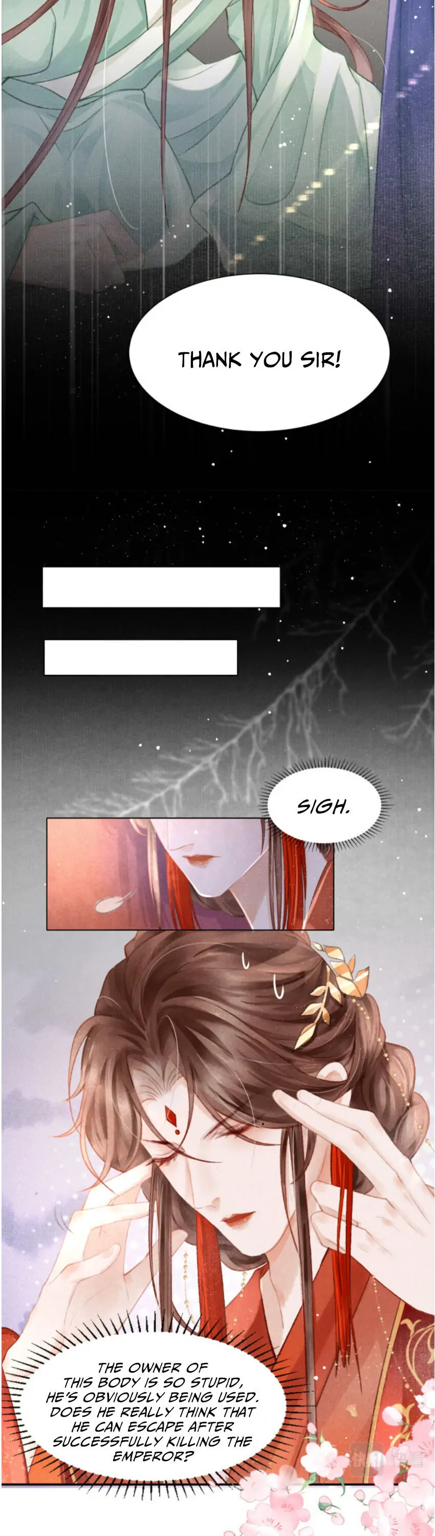 The King Is In Love Chapter 1 - page 11