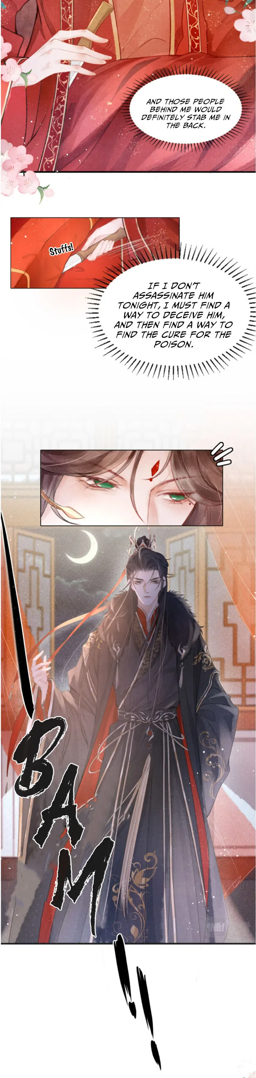 The King Is In Love Chapter 1 - page 14