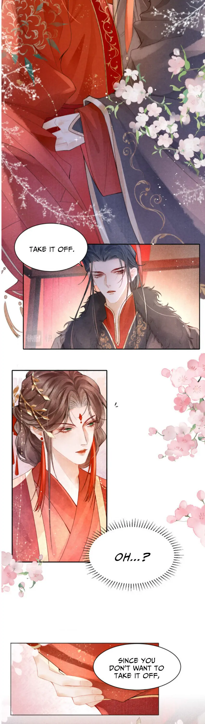 The King Is In Love Chapter 1 - page 17