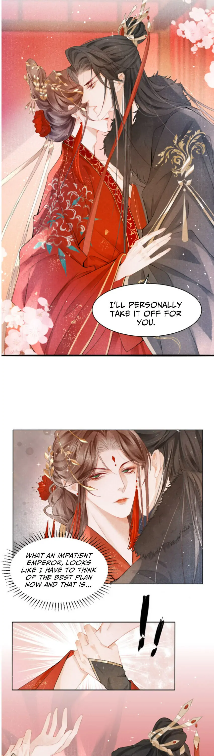 The King Is In Love Chapter 1 - page 18