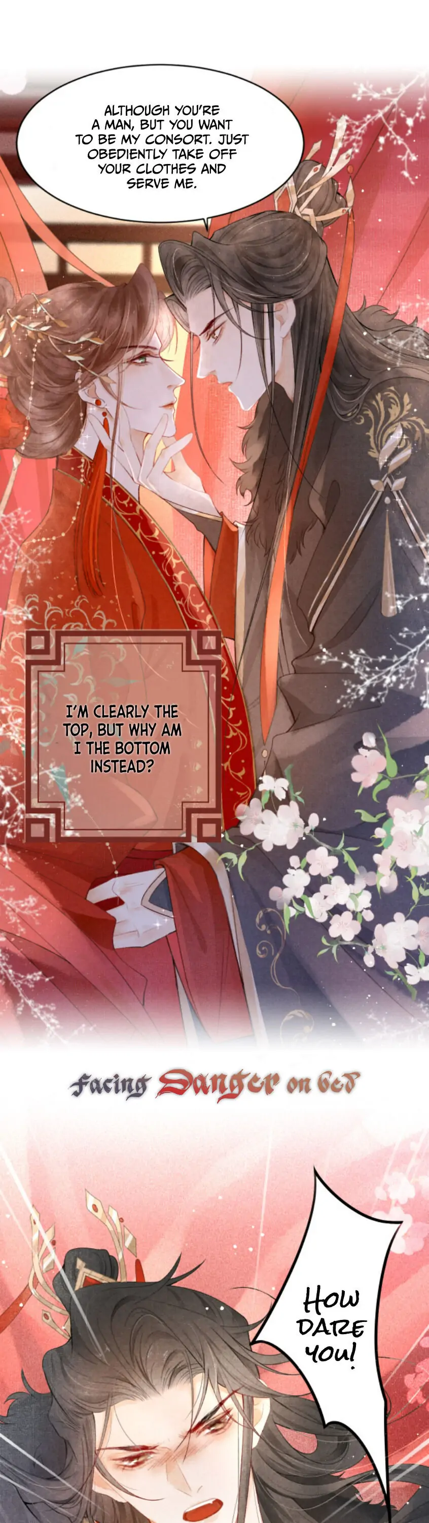 The King Is In Love Chapter 0 - page 6