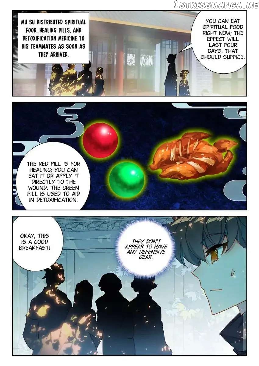Becoming Immortal by Paying Cash chapter 60 - page 14
