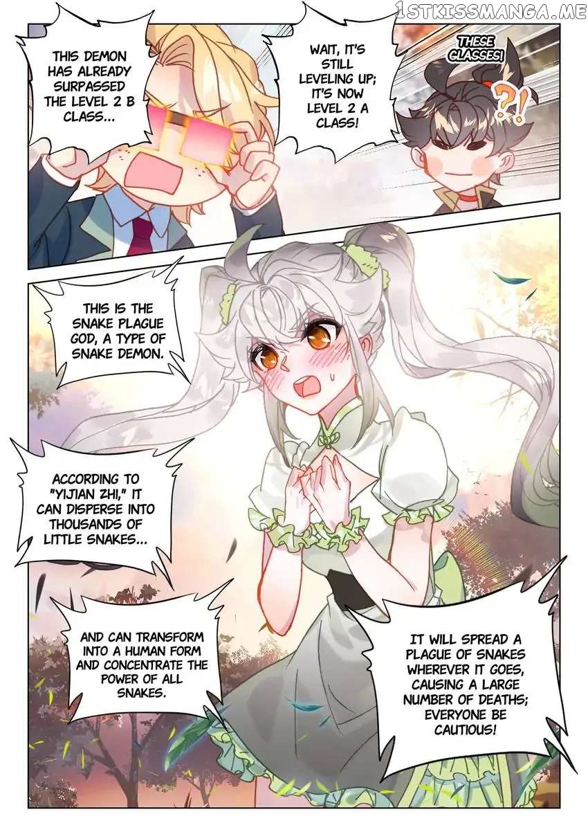 Becoming Immortal by Paying Cash chapter 50 - page 15