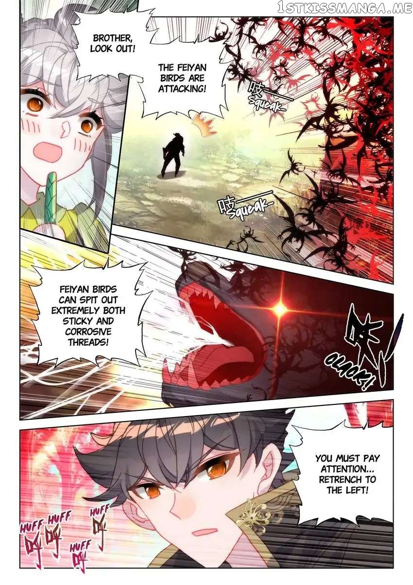 Becoming Immortal by Paying Cash chapter 47 - page 3