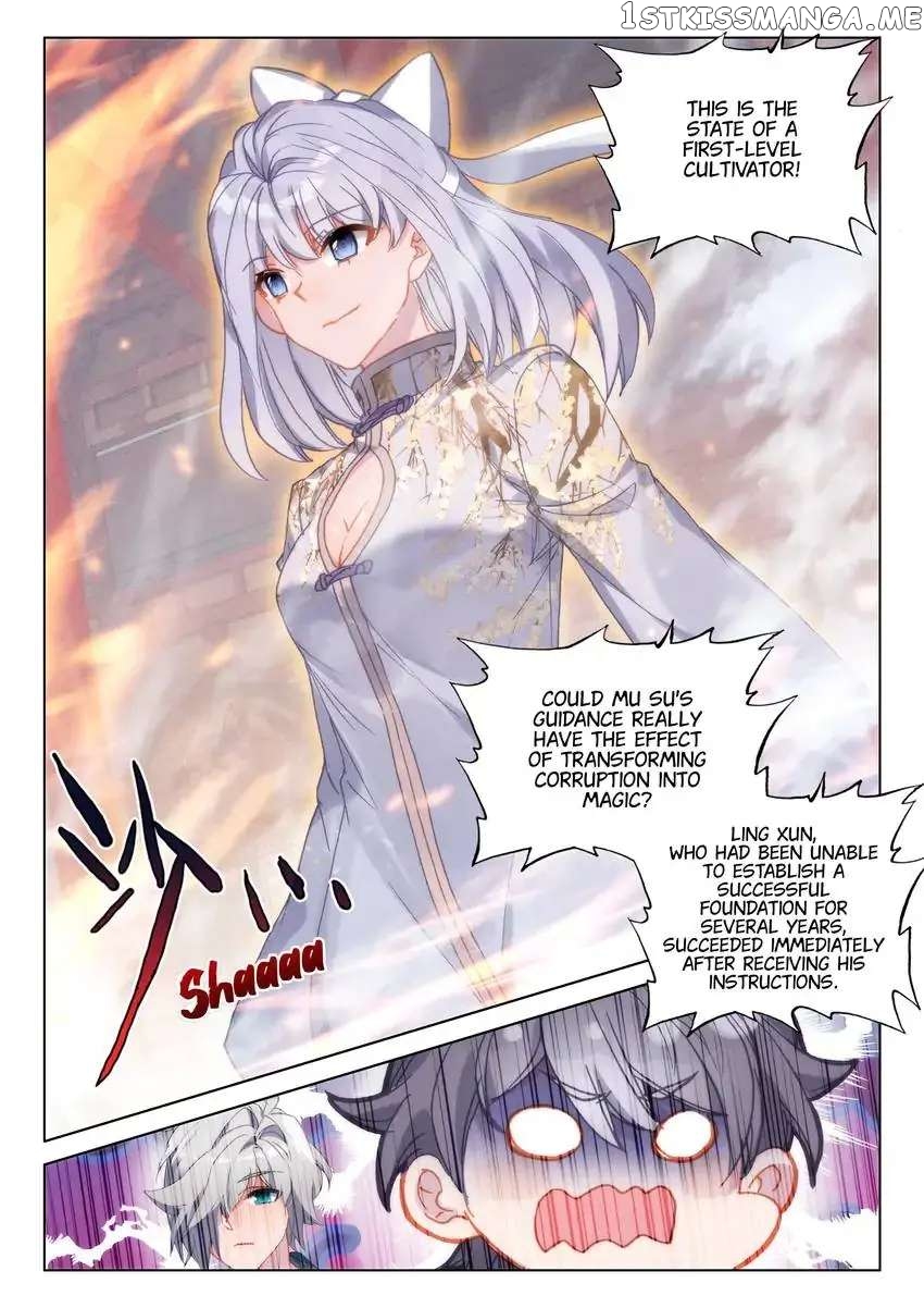 Becoming Immortal by Paying Cash Chapter 44 - page 12