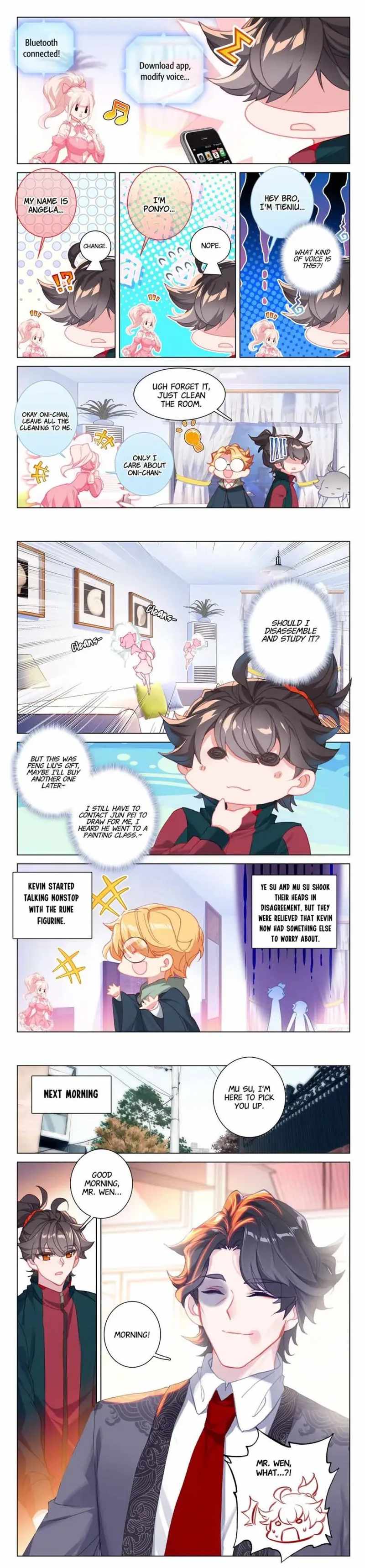 Becoming Immortal by Paying Cash chapter 20 - page 3