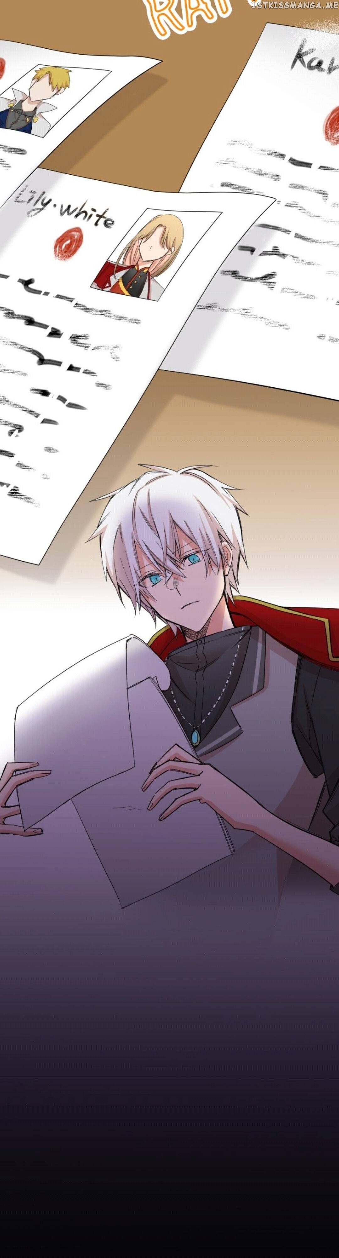 Court Swordswoman In Another World Chapter 8 - page 18