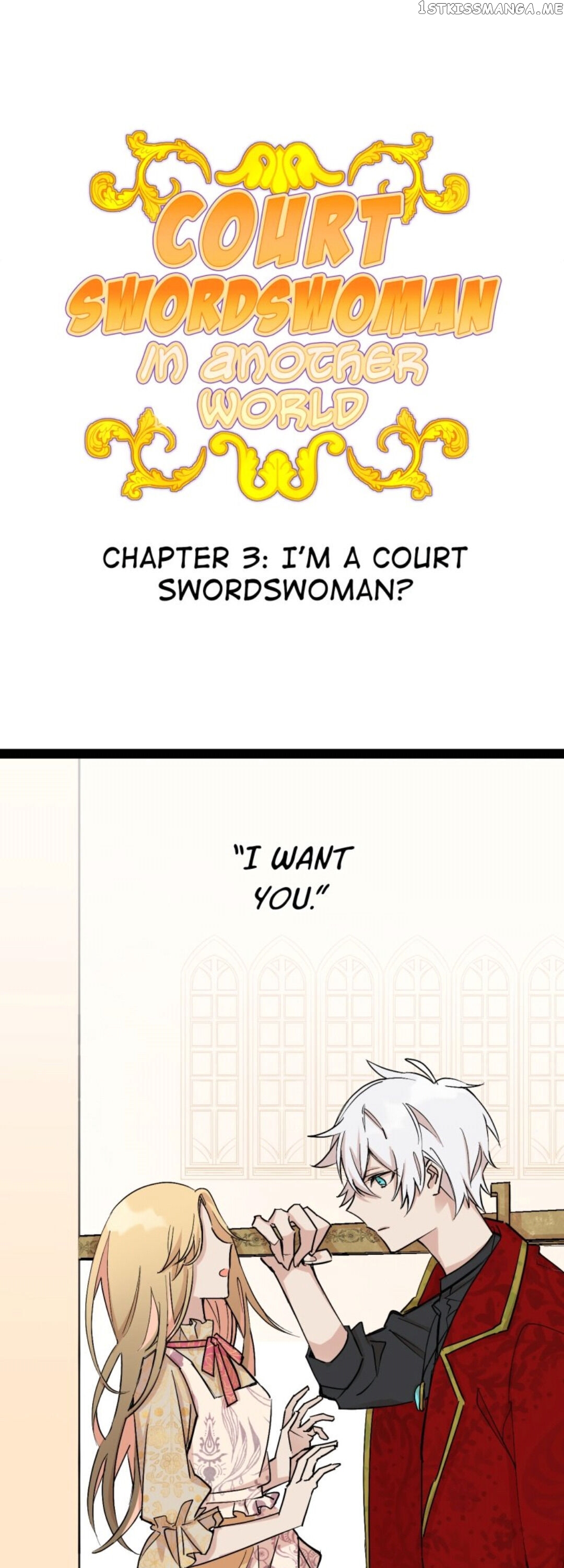 Court Swordswoman In Another World chapter 3 - page 1