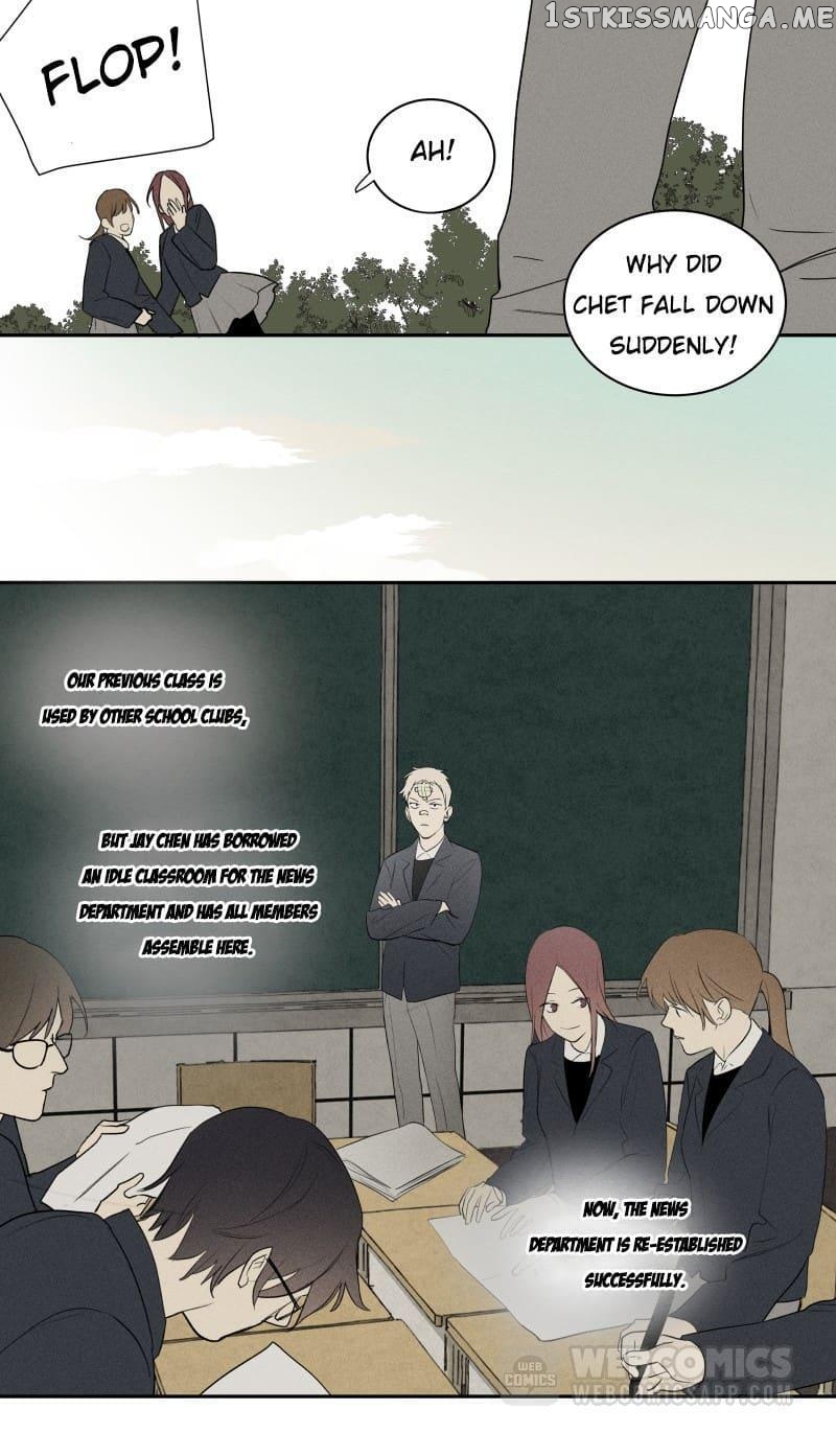 Be The Bad Boss’s Man Chapter 99 - page 10