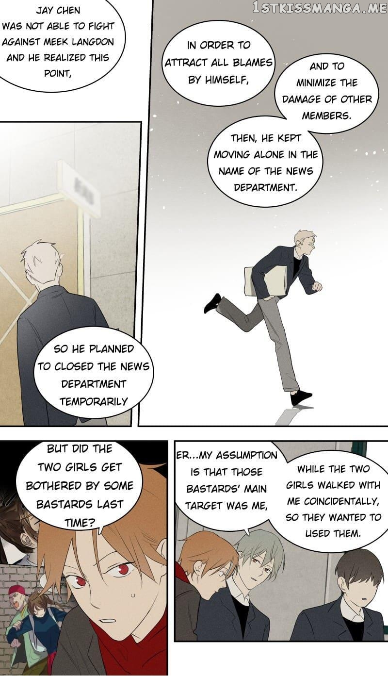Be The Bad Boss’s Man Chapter 99 - page 12