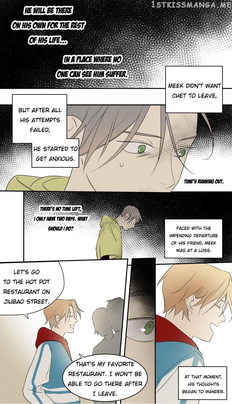 Be The Bad Boss’s Man Chapter 94 - page 16