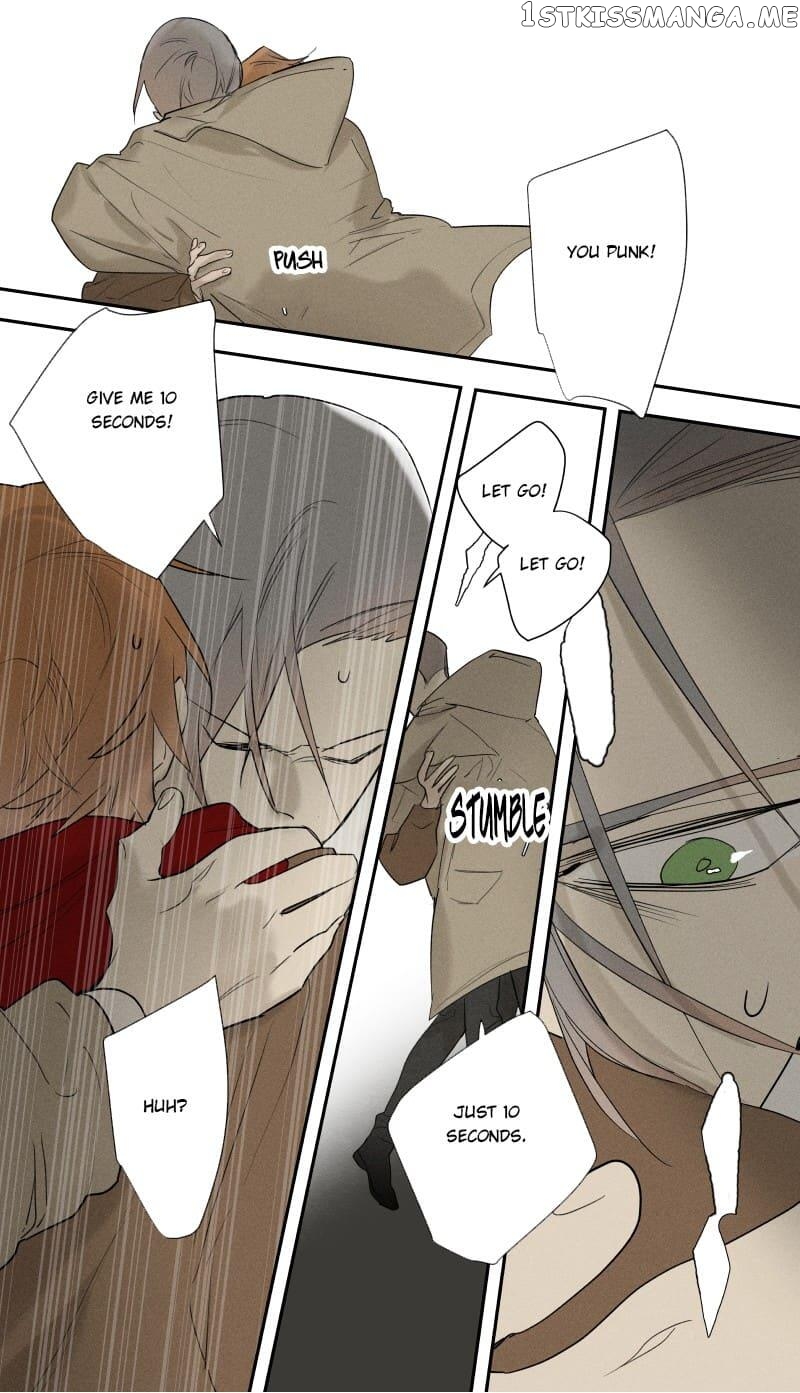 Be The Bad Boss’s Man Chapter 91 - page 12