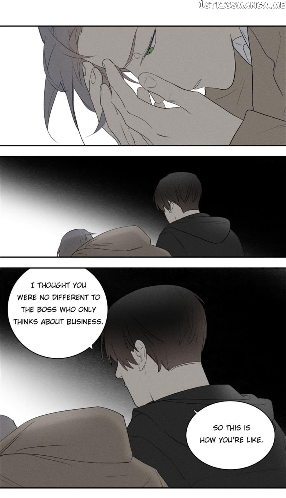 Be The Bad Boss’s Man Chapter 88 - page 13