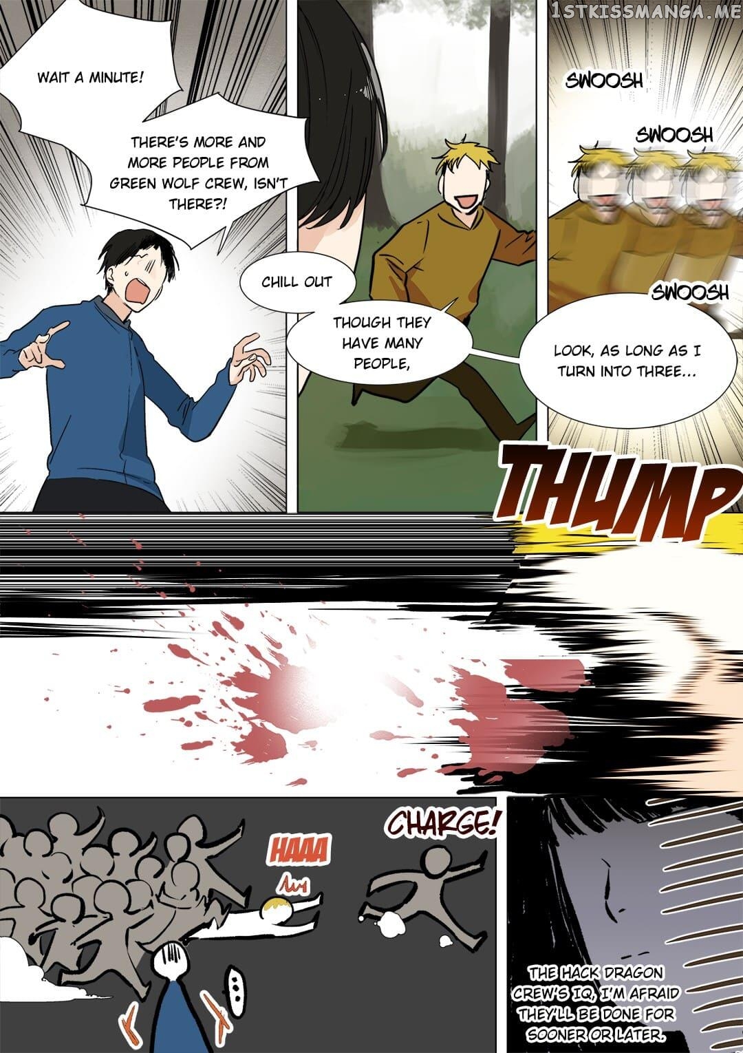 Be The Bad Boss’s Man Chapter 33 - page 2