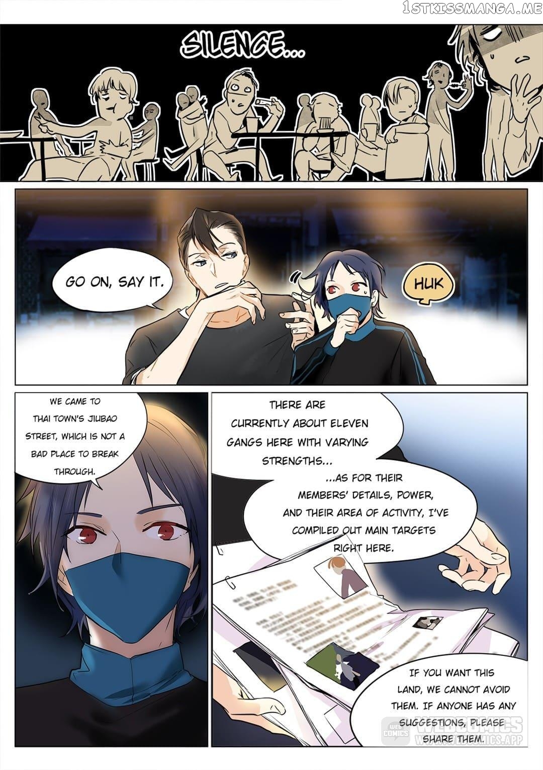 Be The Bad Boss’s Man Chapter 25 - page 1