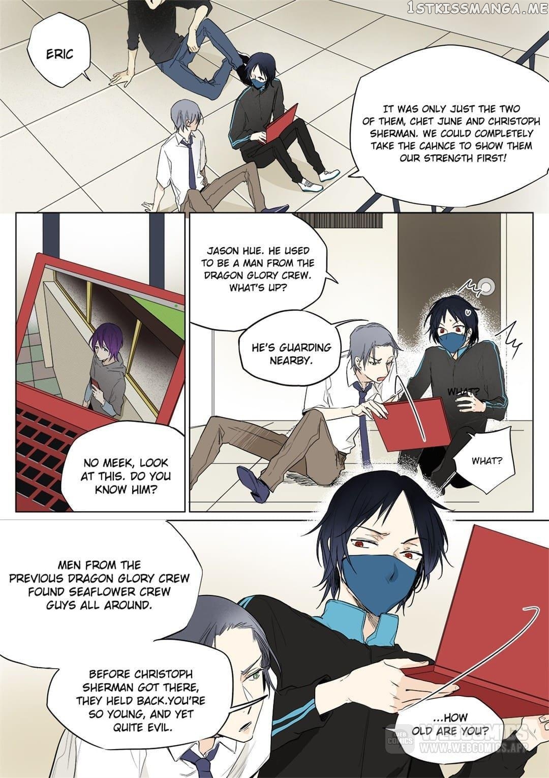 Be The Bad Boss’s Man Chapter 20 - page 1