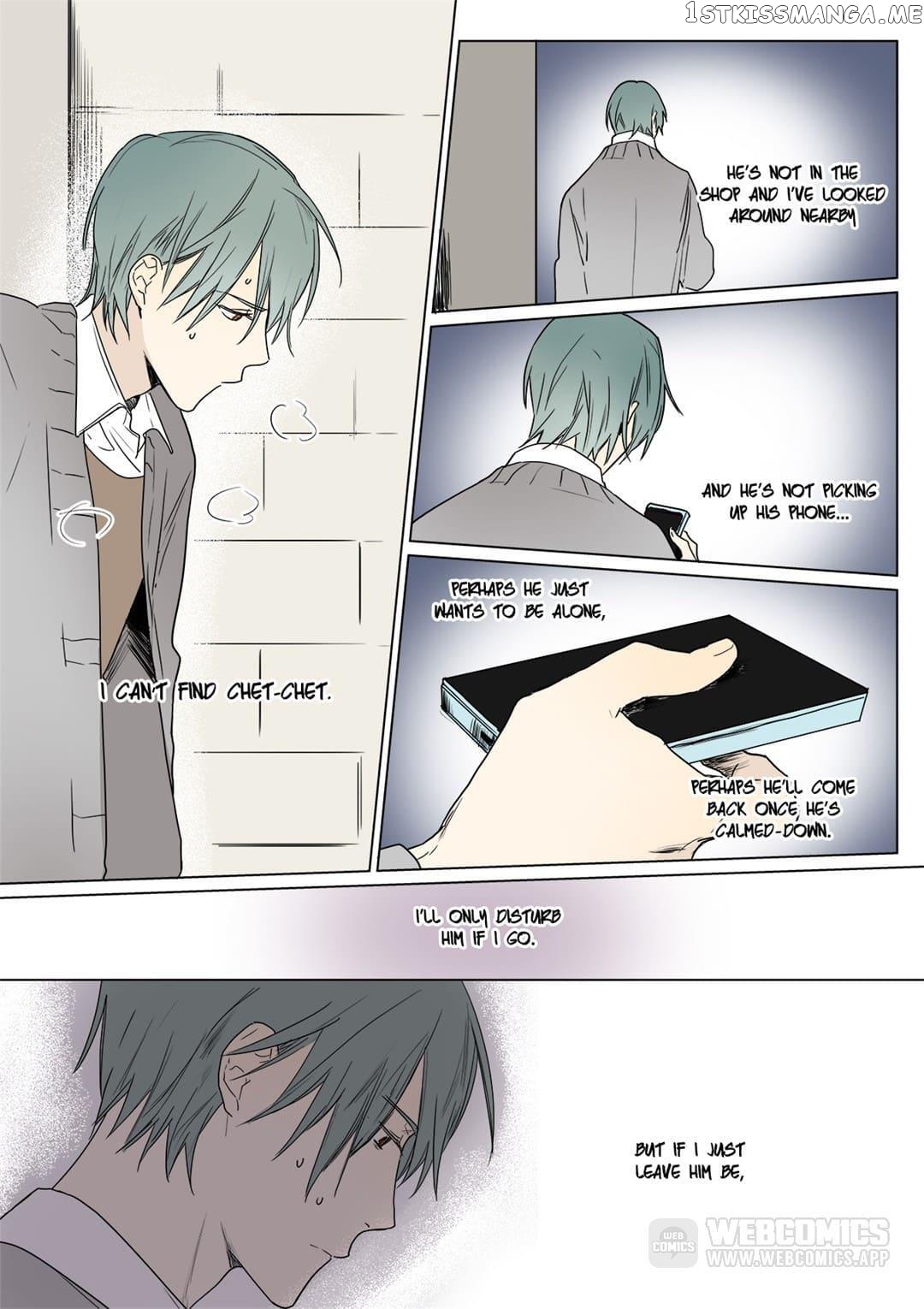 Be The Bad Boss’s Man Chapter 17 - page 7