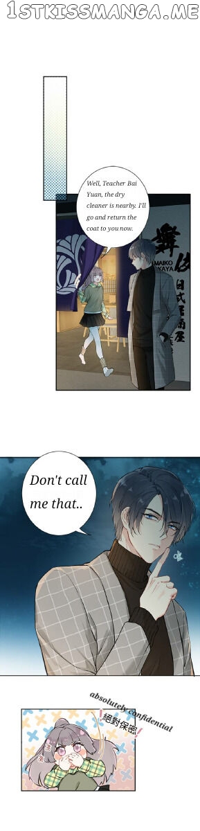 Heartbeat Teleportation chapter 4 - page 6
