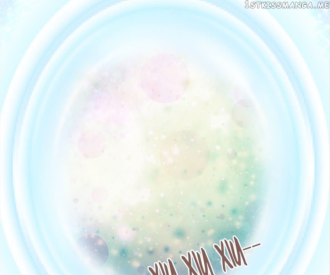 My Own Love Only Belongs to Me chapter 83 - page 16