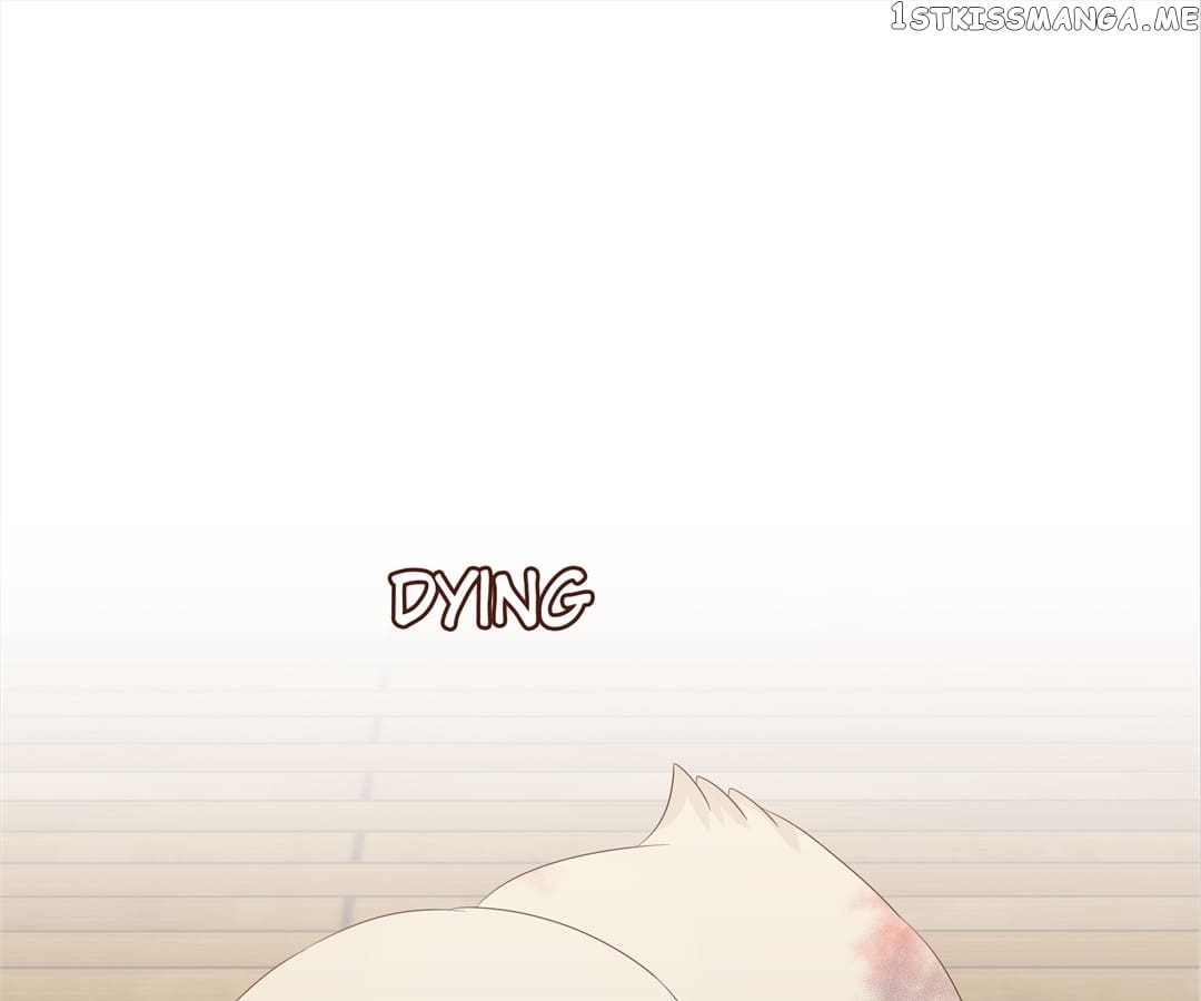 My Own Love Only Belongs to Me chapter 75 - page 1