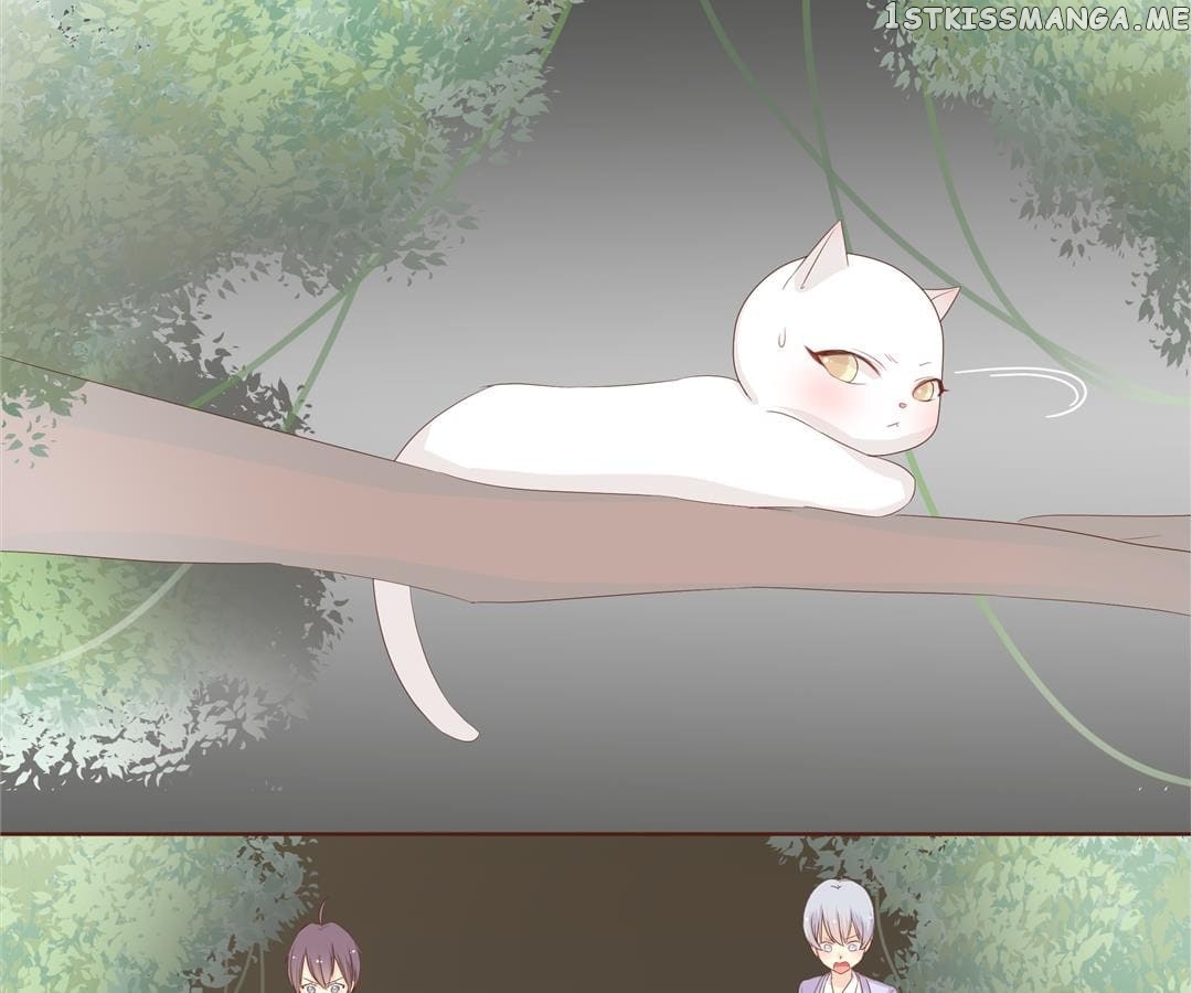 My Own Love Only Belongs to Me chapter 23 - page 20
