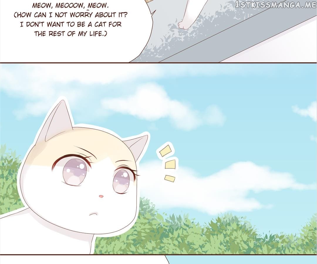My Own Love Only Belongs to Me chapter 18 - page 11