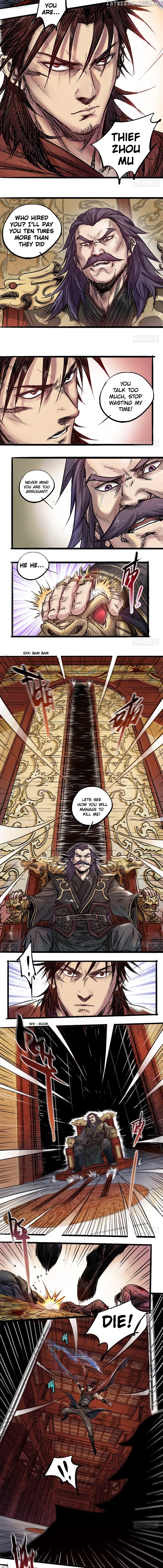 Material And Spiritual World chapter 0 - page 7