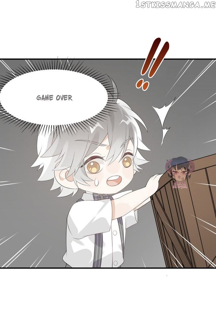 Me and the scumbag chapter 2 - page 17