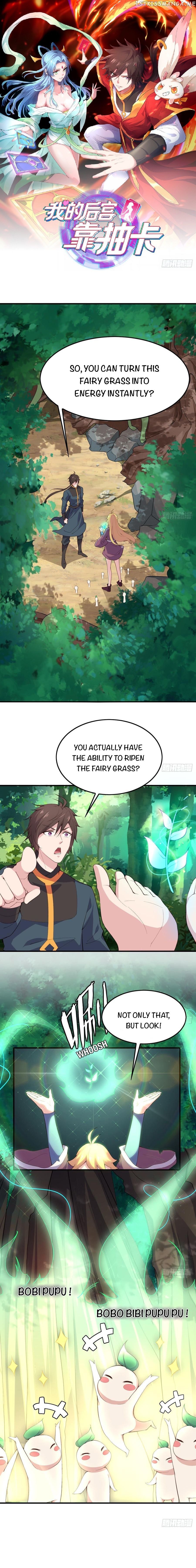 My Harem Depends on Drawing Cards chapter 8 - page 2