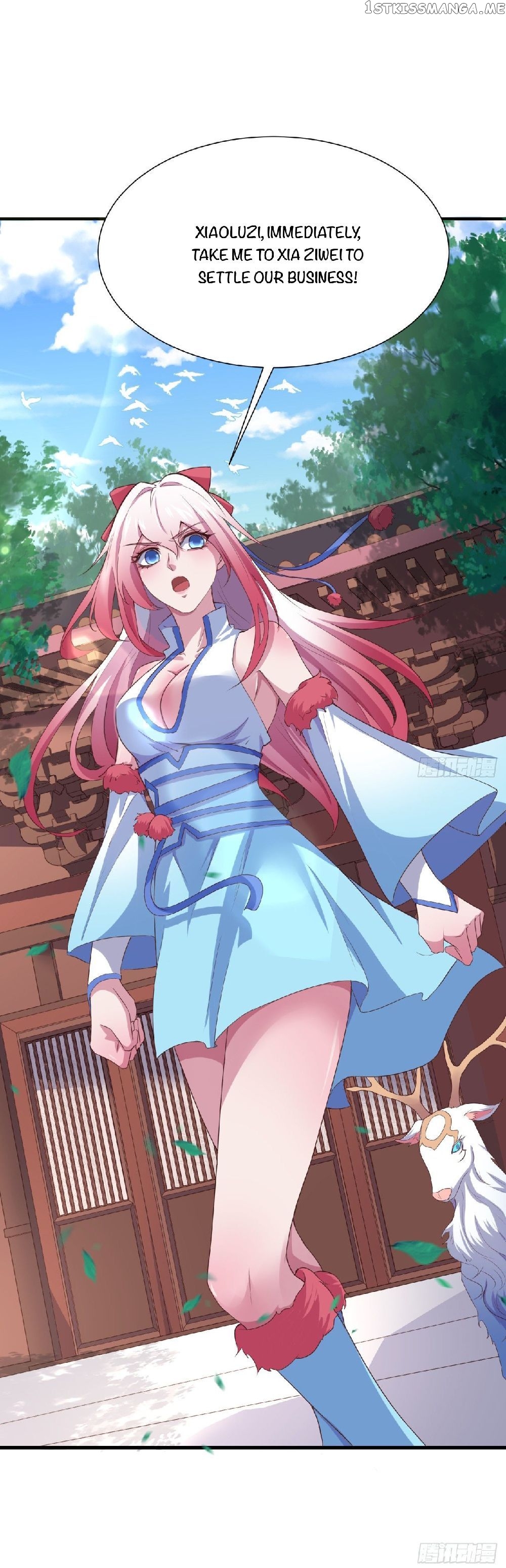 My Harem Depends on Drawing Cards chapter 7 - page 17
