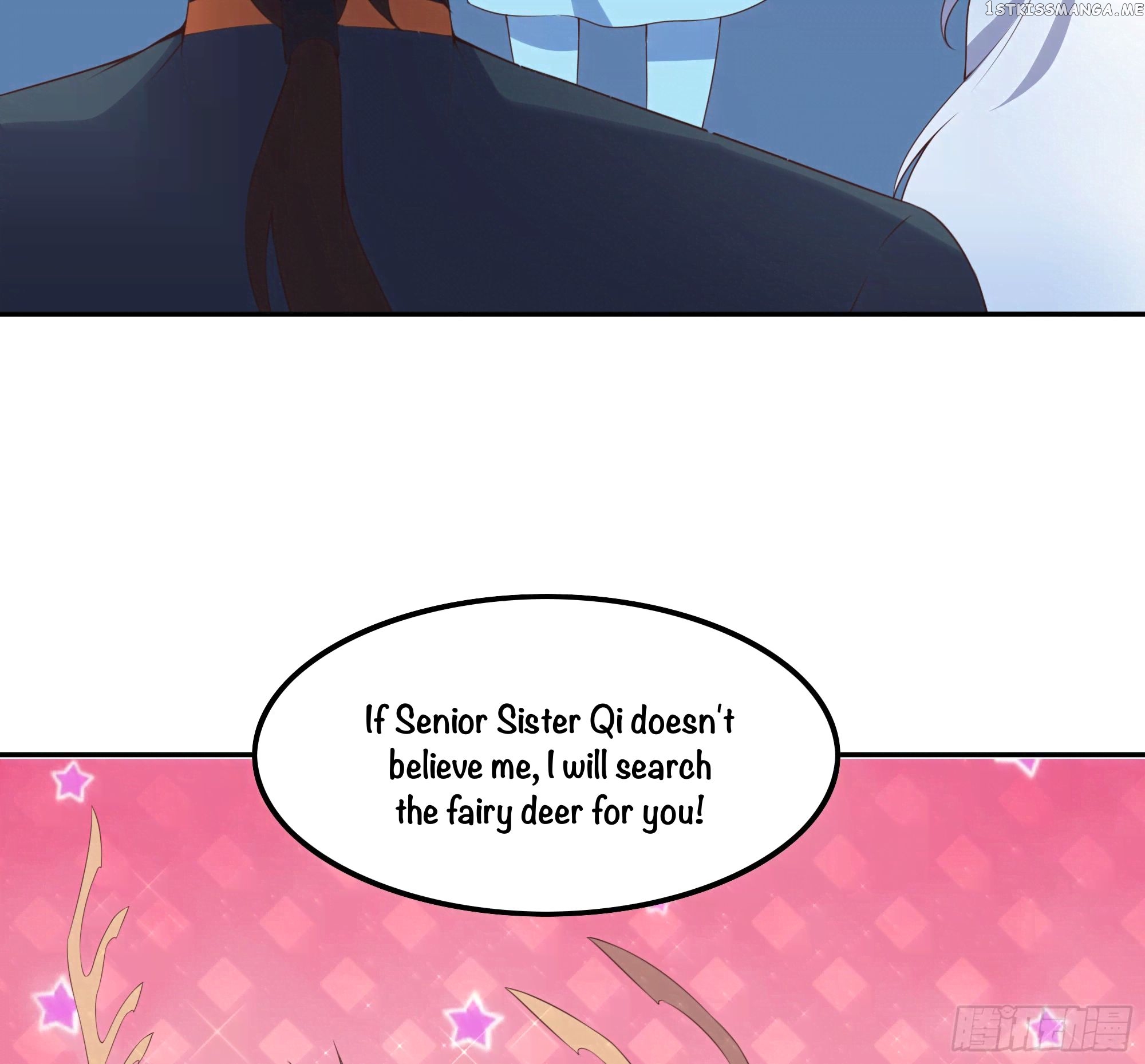 My Harem Depends on Drawing Cards chapter 5 - page 106