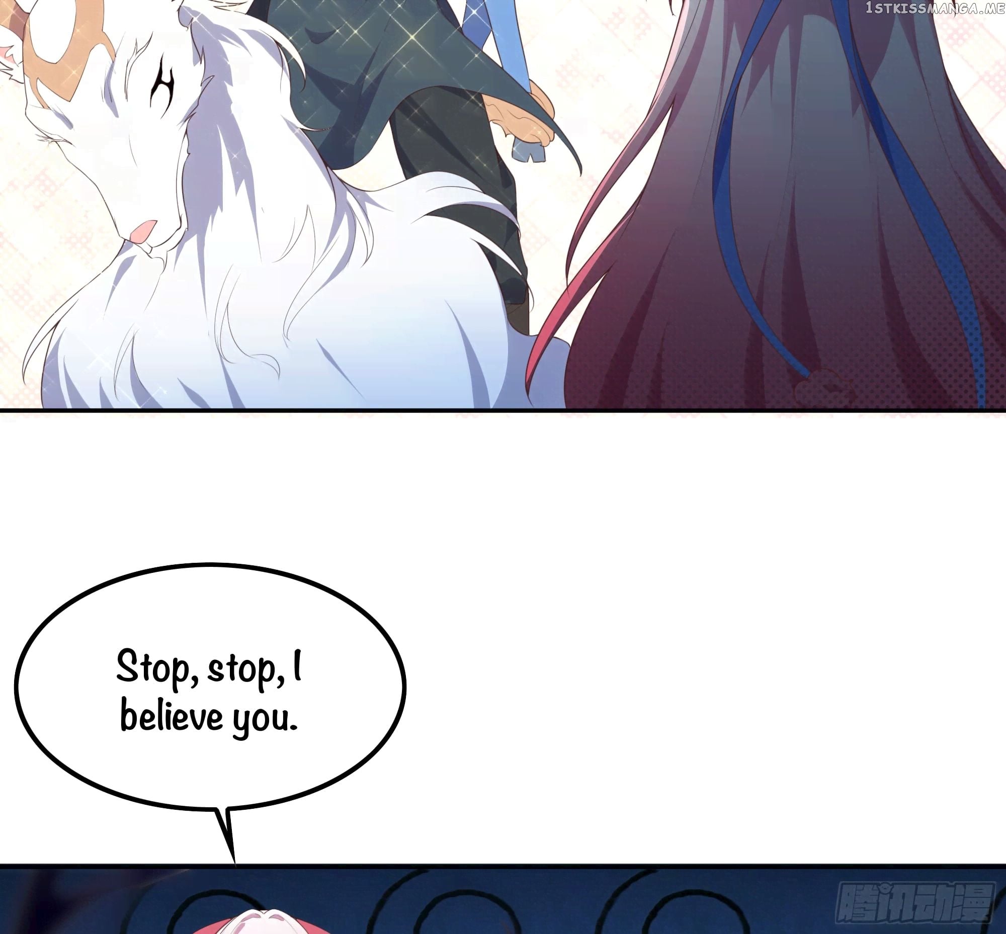 My Harem Depends on Drawing Cards chapter 5 - page 108