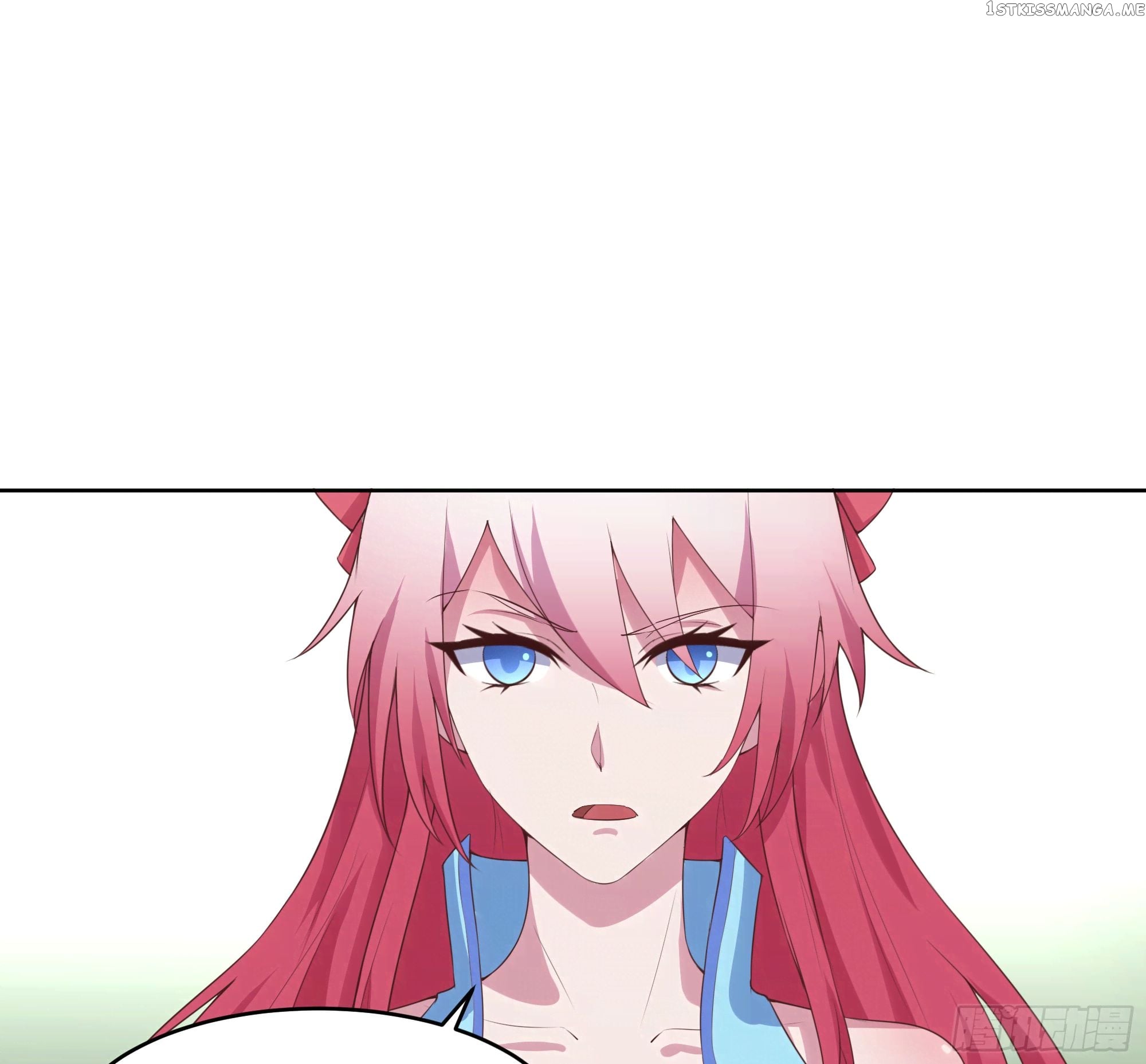 My Harem Depends on Drawing Cards chapter 5 - page 110