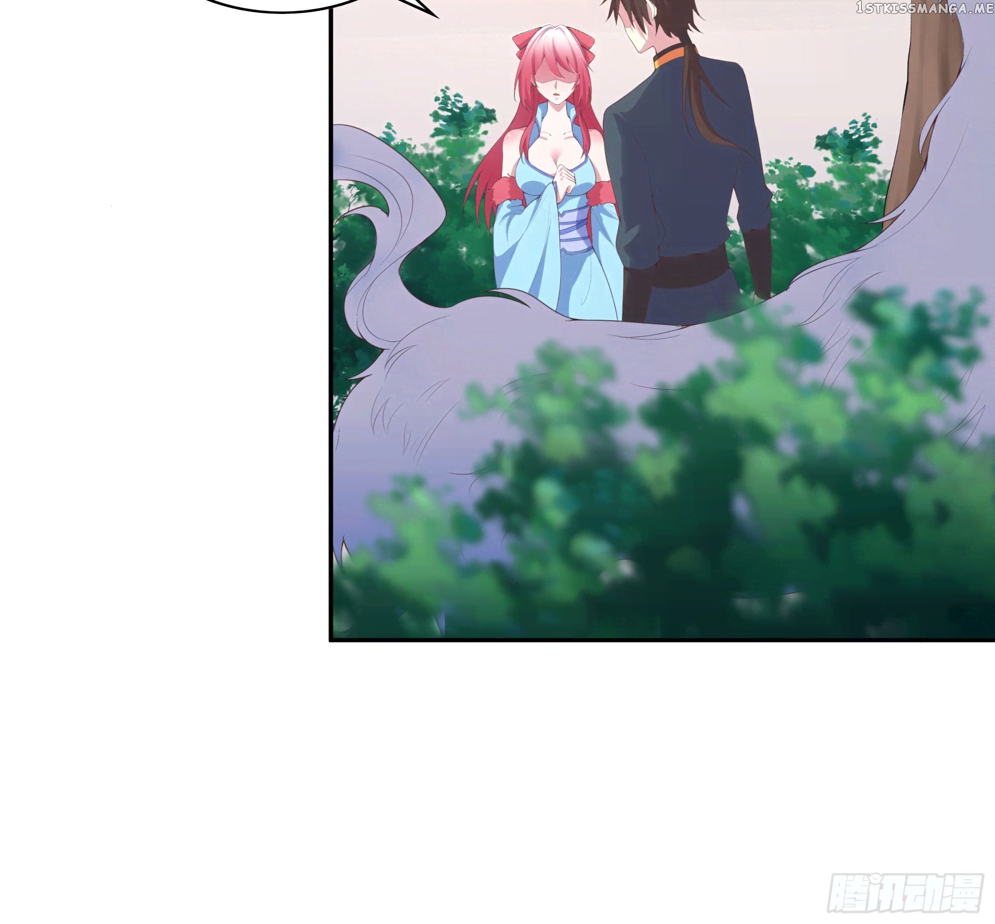 My Harem Depends on Drawing Cards chapter 5 - page 117