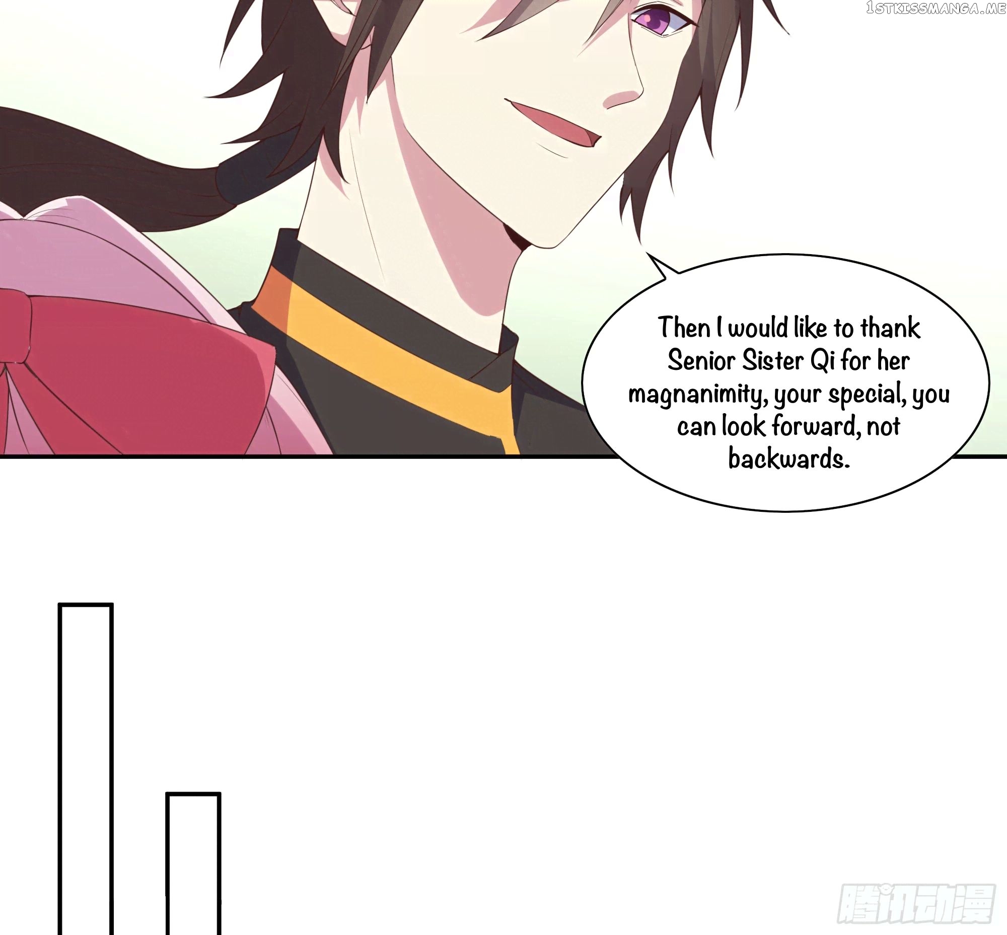 My Harem Depends on Drawing Cards chapter 5 - page 120