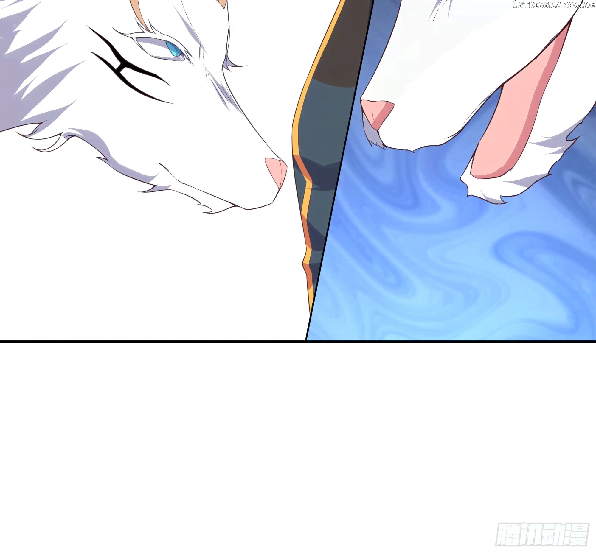 My Harem Depends on Drawing Cards chapter 5 - page 123