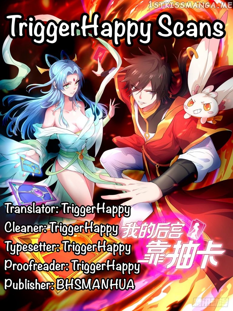My Harem Depends on Drawing Cards chapter 4 - page 1