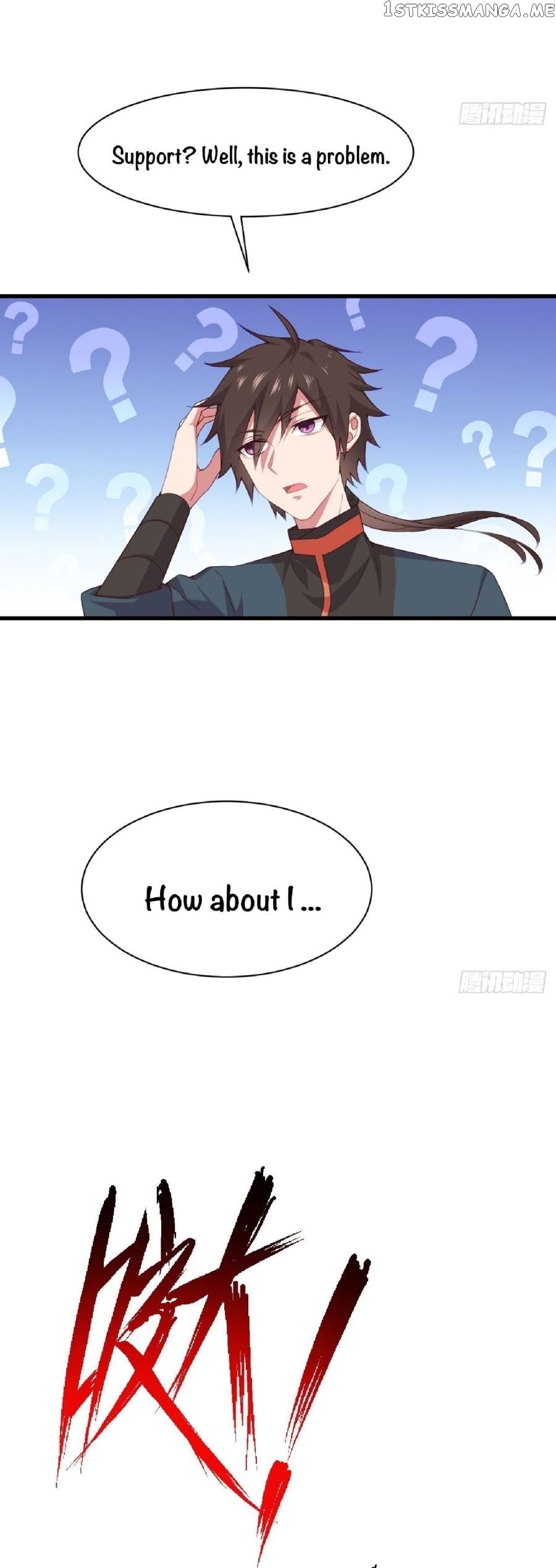 My Harem Depends on Drawing Cards chapter 4 - page 41