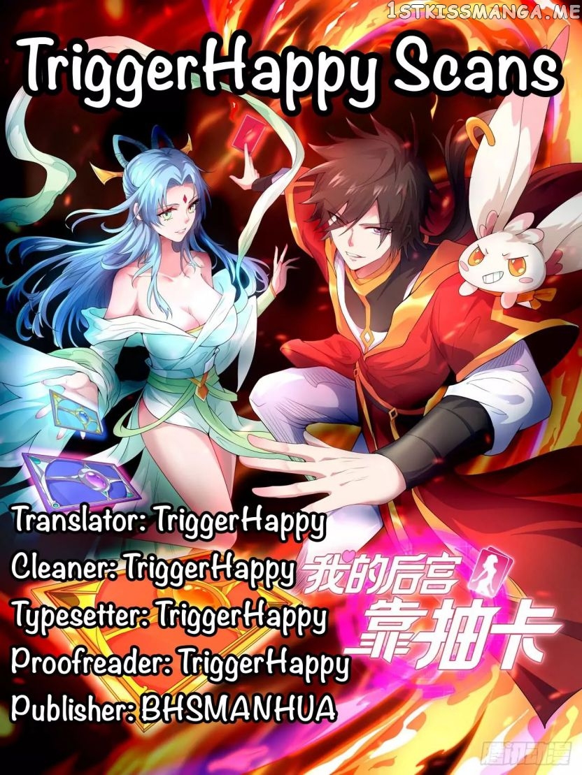 My Harem Depends on Drawing Cards chapter 3 - page 1
