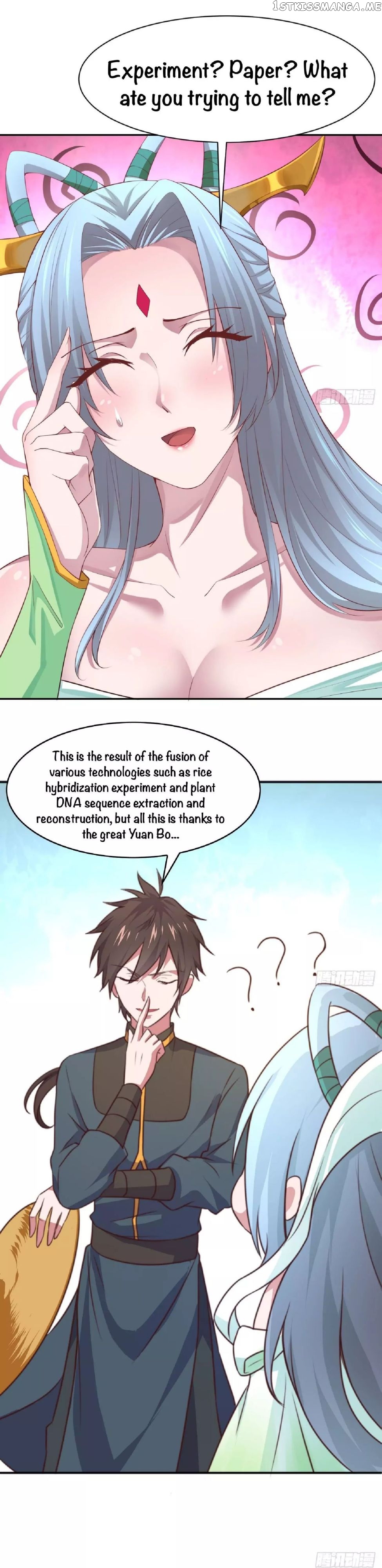 My Harem Depends on Drawing Cards chapter 3 - page 19