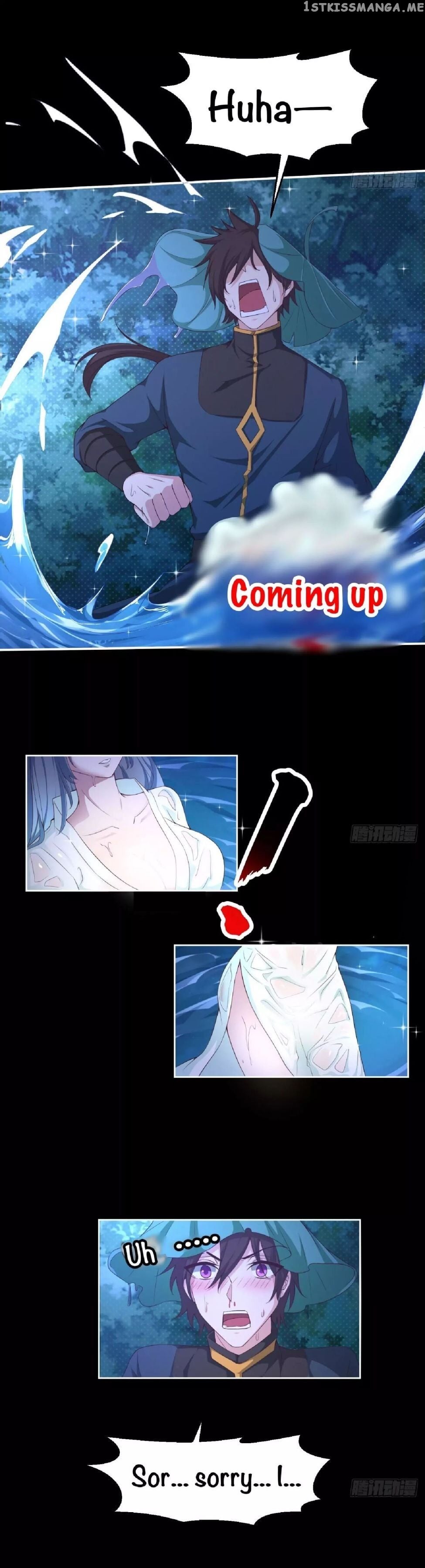 My Harem Depends on Drawing Cards chapter 3 - page 3