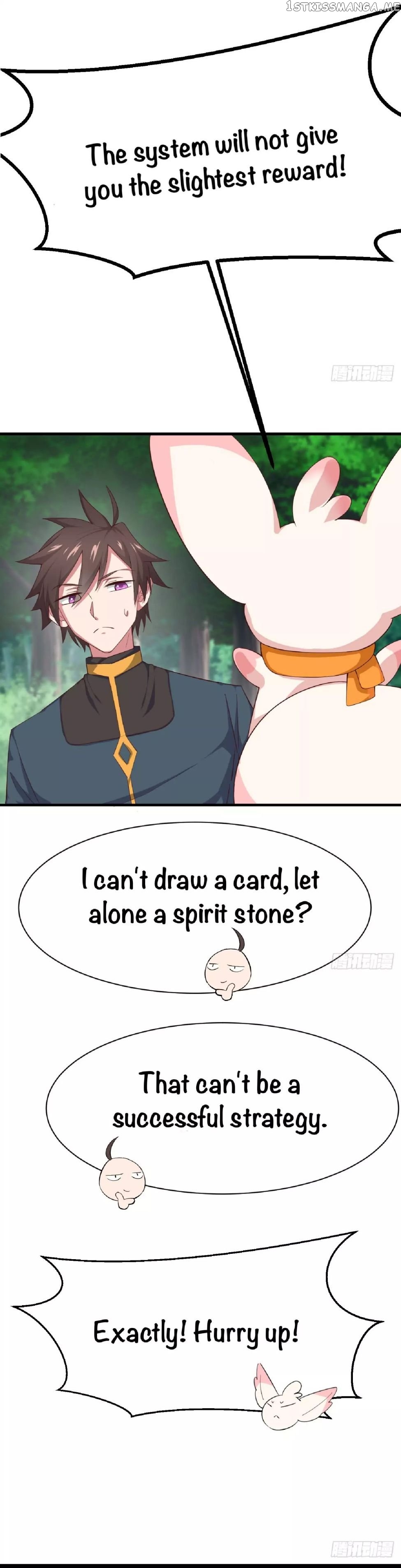 My Harem Depends on Drawing Cards chapter 3 - page 30