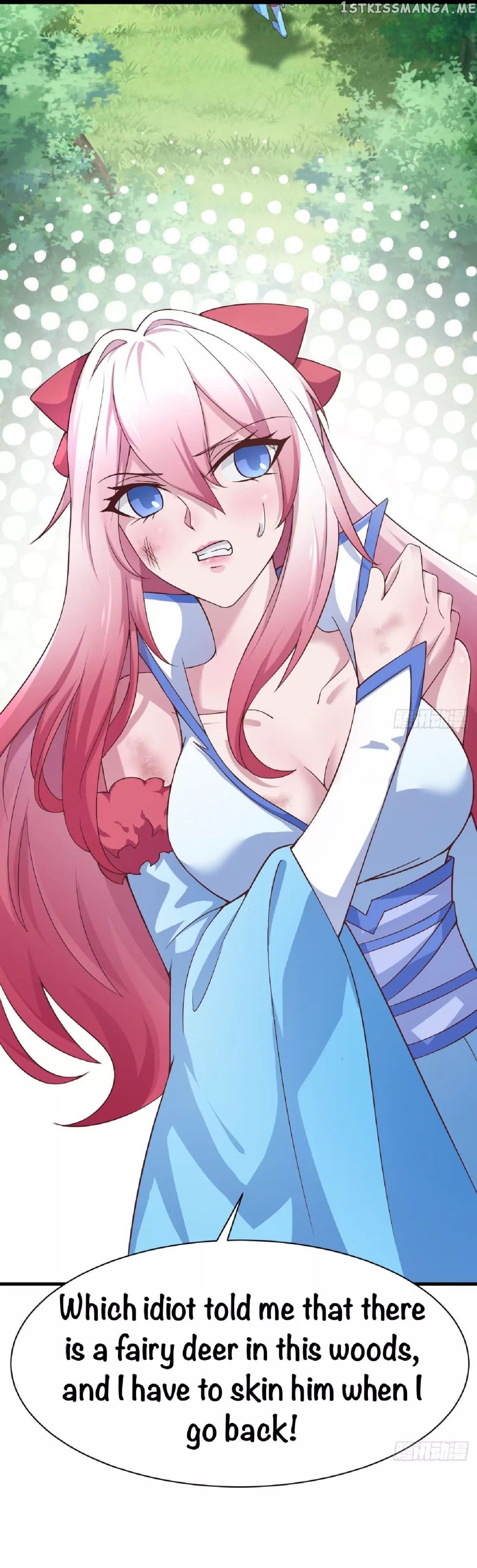 My Harem Depends on Drawing Cards chapter 3 - page 32