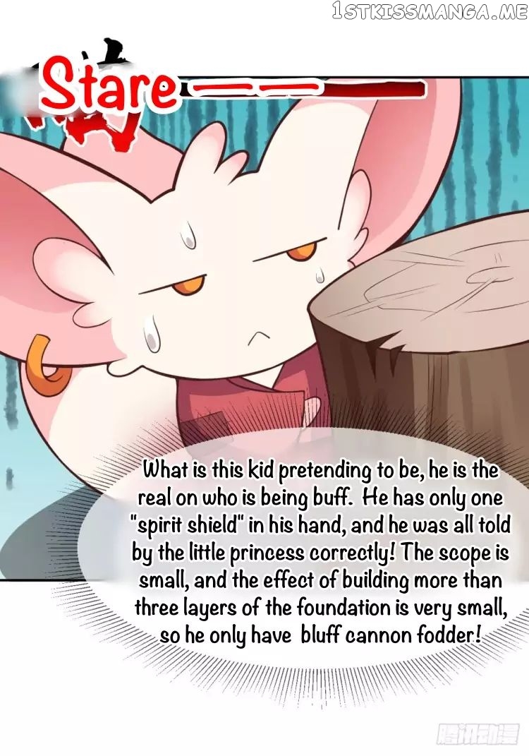 My Harem Depends on Drawing Cards Chapter 2 - page 21