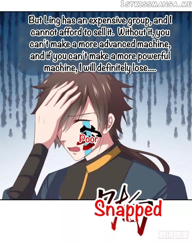 My Harem Depends on Drawing Cards Chapter 2 - page 31
