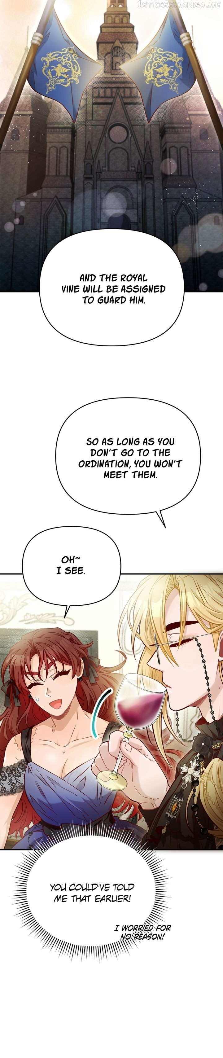 Aristité was Blessed with a Curse chapter 20.5 - page 12