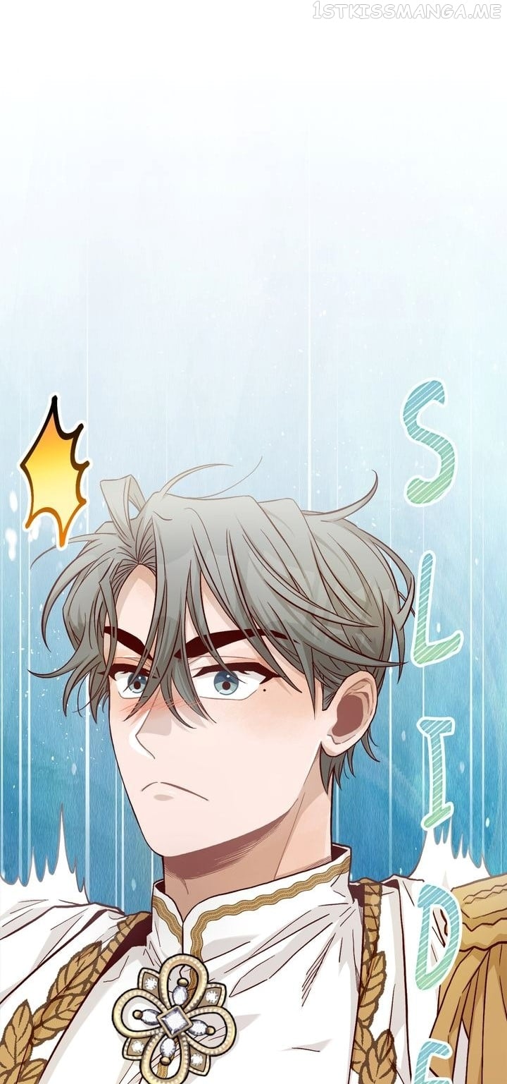 Aristité was Blessed with a Curse chapter 6.5 - page 1